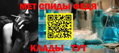 героин Уссурийск