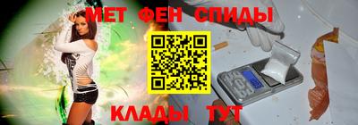 кокаин VHQ Усть-Илимск