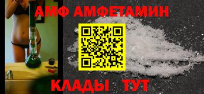 кокаин VHQ Усть-Илимск