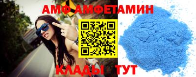 героин Уссурийск