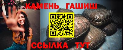 кокаин VHQ Усть-Илимск
