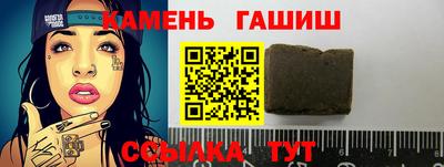 героин Уссурийск