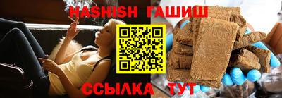 2c-b Усть-Джегута