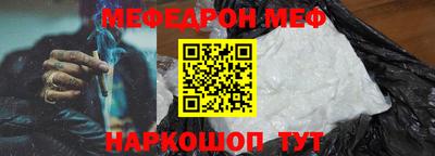2c-b Усть-Джегута