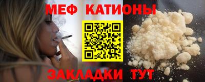 кокаин VHQ Усть-Илимск