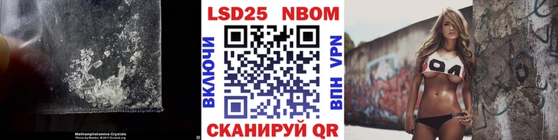 купить   KRAKEN как войти  даркнет какой сайт  Тюмень  ЛСД экстази кислота 